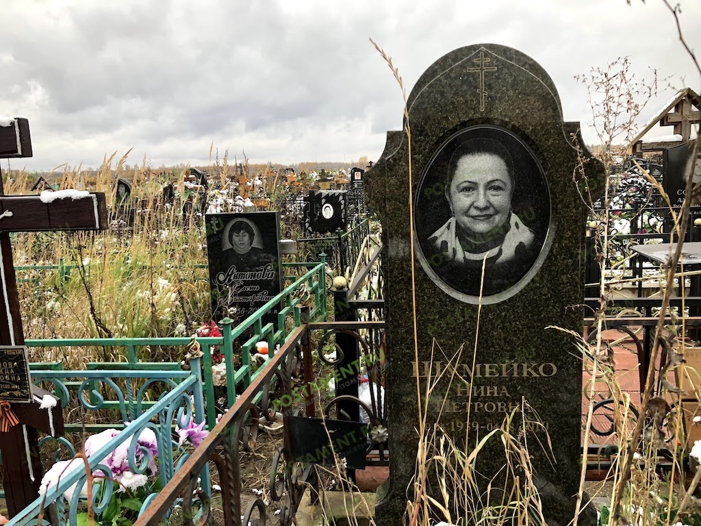 Памятник из Масловского гранита Памятник из Масловского гранита