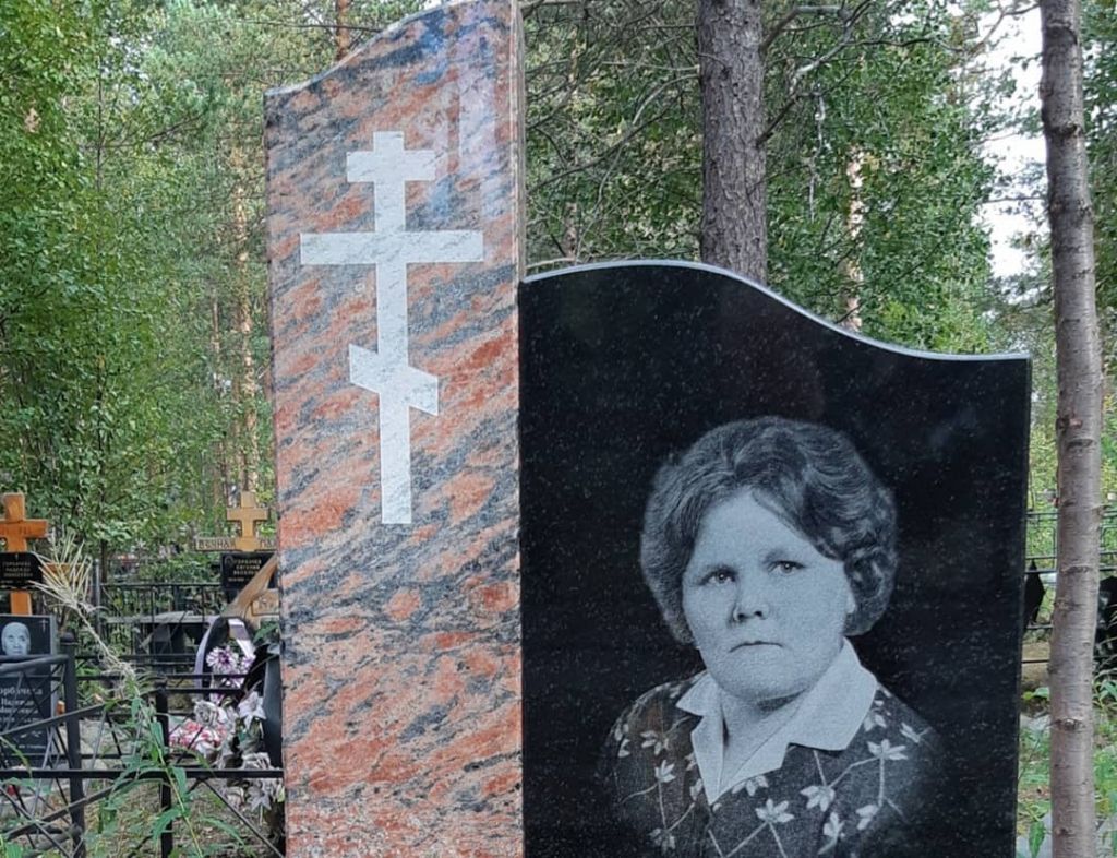 Столб Калгуваара