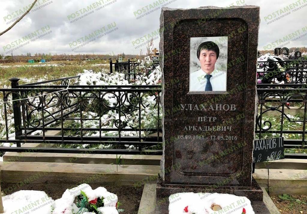 Цветная керамика на Дымовском граните