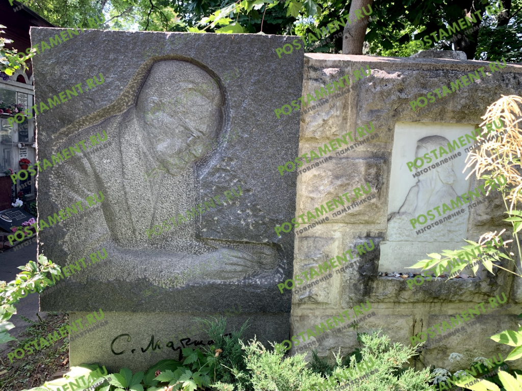 Самуил Маршак