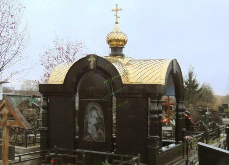 Часовня с куполом