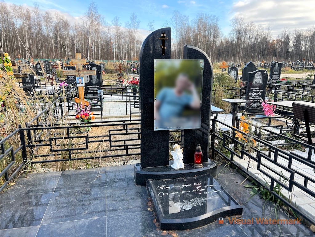 Памятник на новом кладбище в Электростали