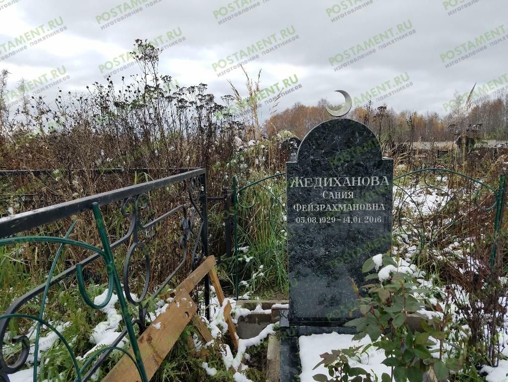 Памятник из гранита Сопка Бунтина