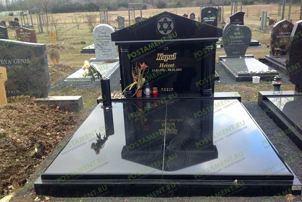 Памятник с звездой Давида