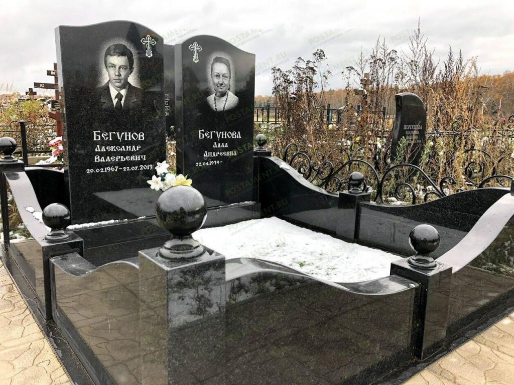 Книга на две могилы