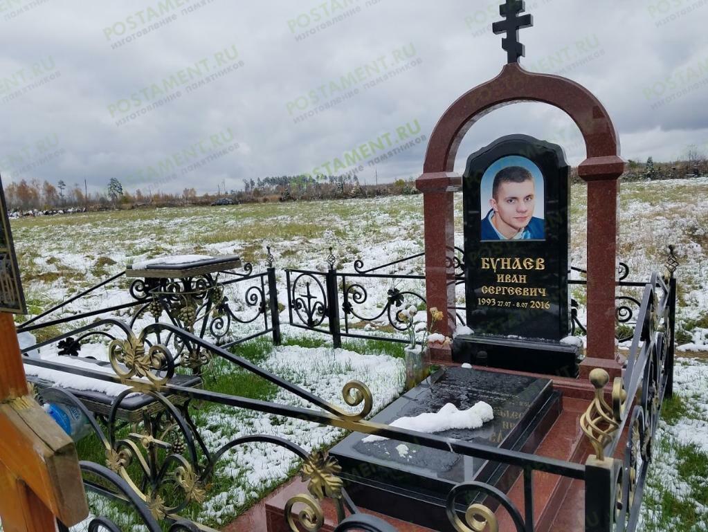 фотокерамика в форме арки