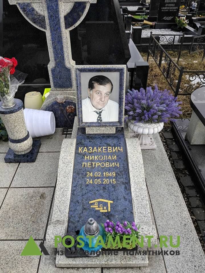 Комбинированный вариант