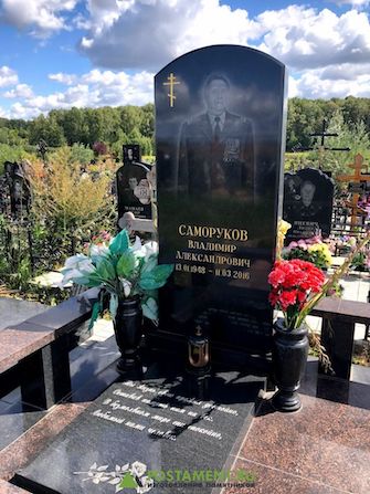 Памятник военнослужащему