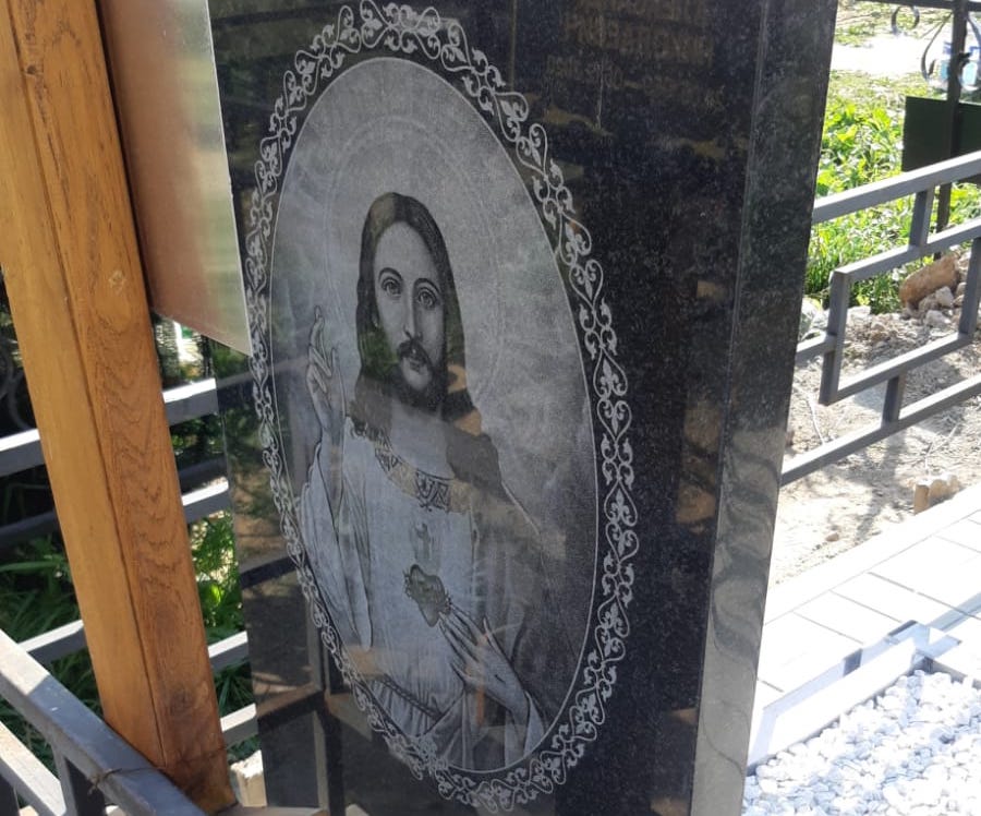 Икона Иисуса гравировка