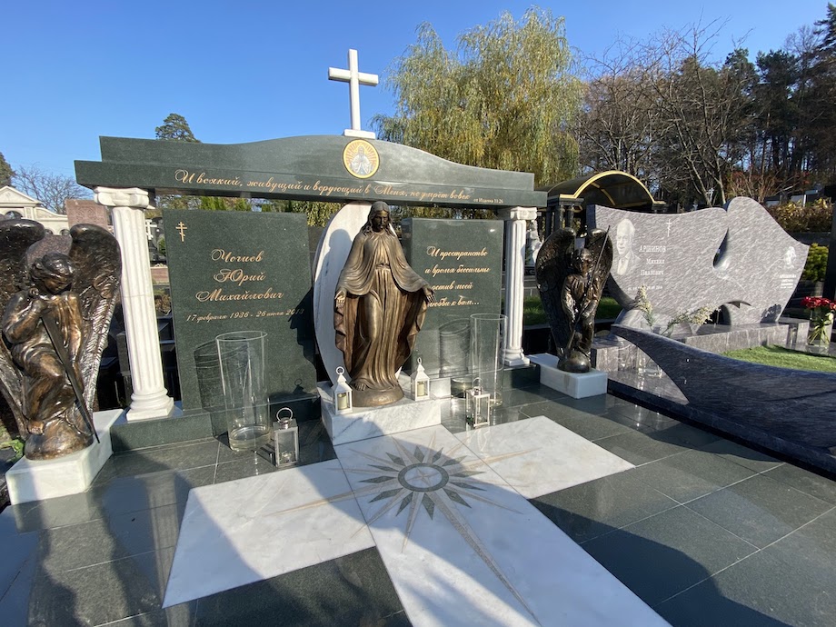 Плитка укладка с мозаикой