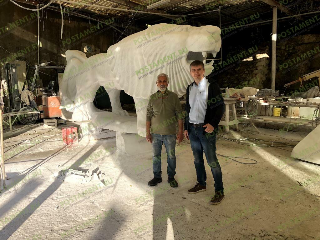 Стажировка в Италии