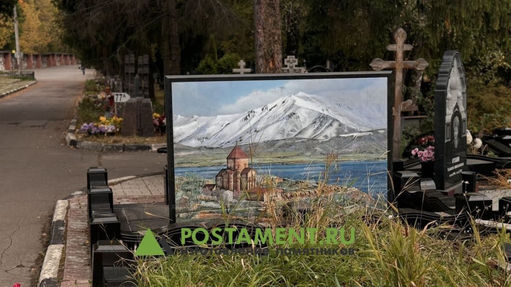 Гравировка армянской церкви