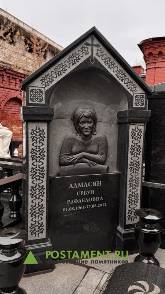 Армянский комлекс с орнаментами