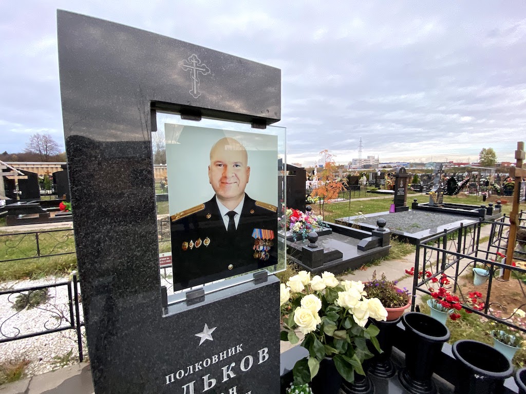 Крепление на болты