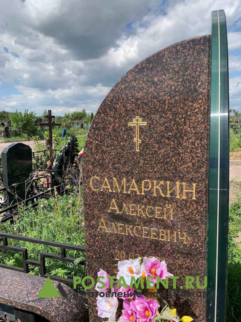 Гравировка песок крест