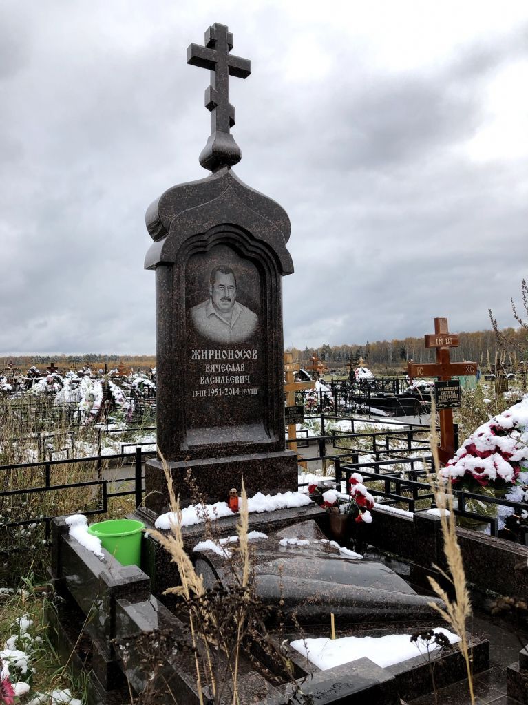 Голгофа с крестом из Дымовского гранита