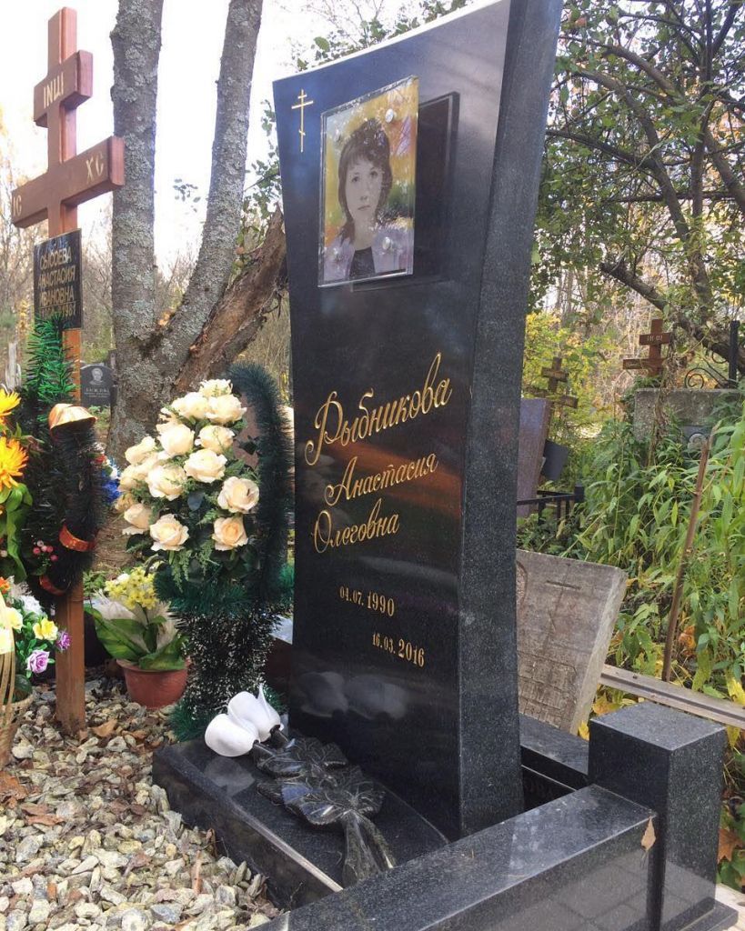 Стекло на граните