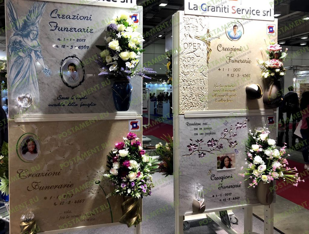 Оформление табличек