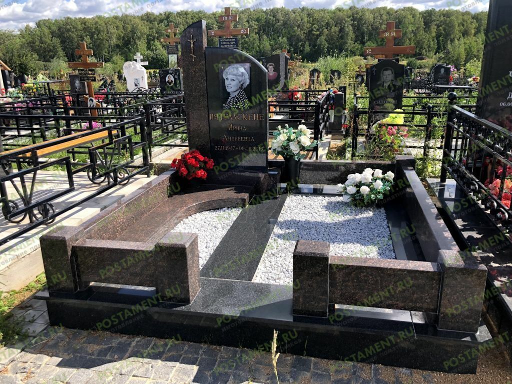 Комплекс с габбро и дымом