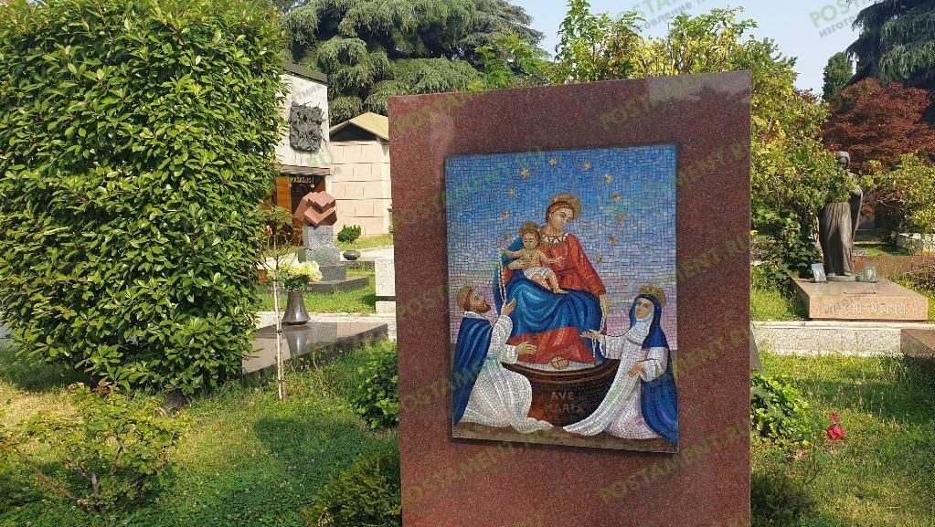 Икона мозаикой