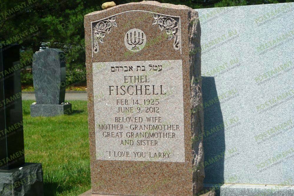 Резные цветы с менорой