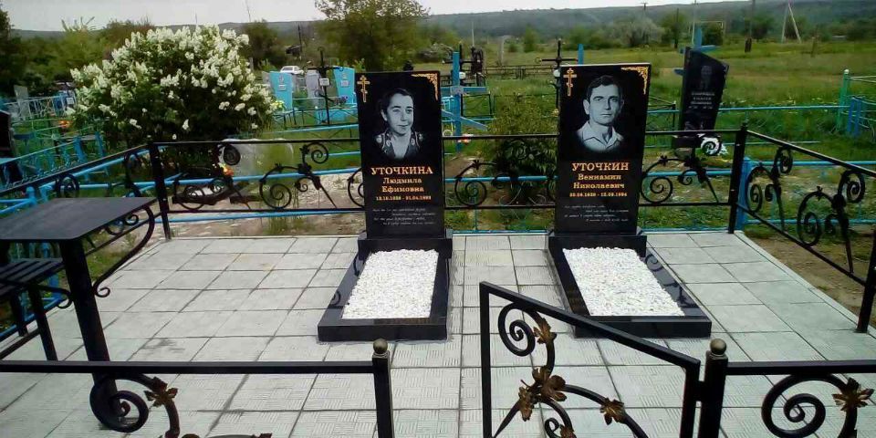 Как выбрать памятник семье или просто группе лиц