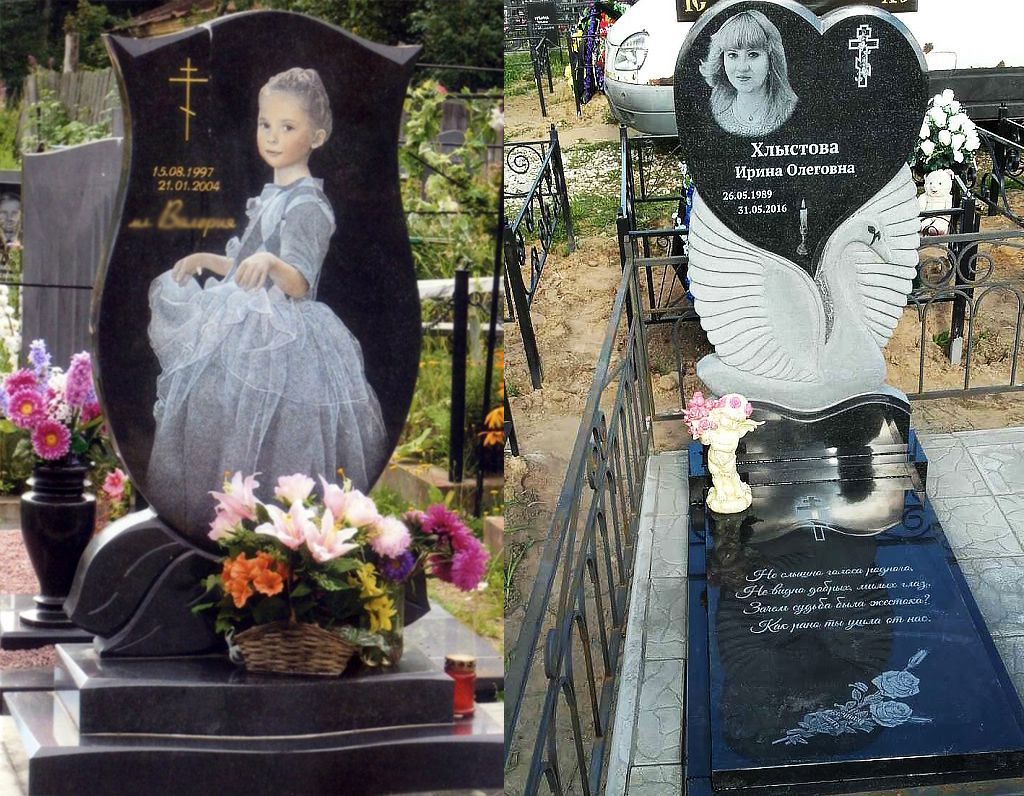 Варианты памятников для девочки