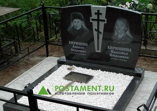 Горизонтальный памятник с крестом