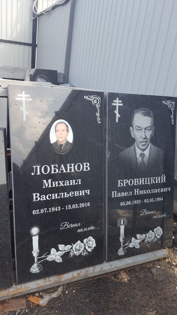 Полировка 1-сторонняя