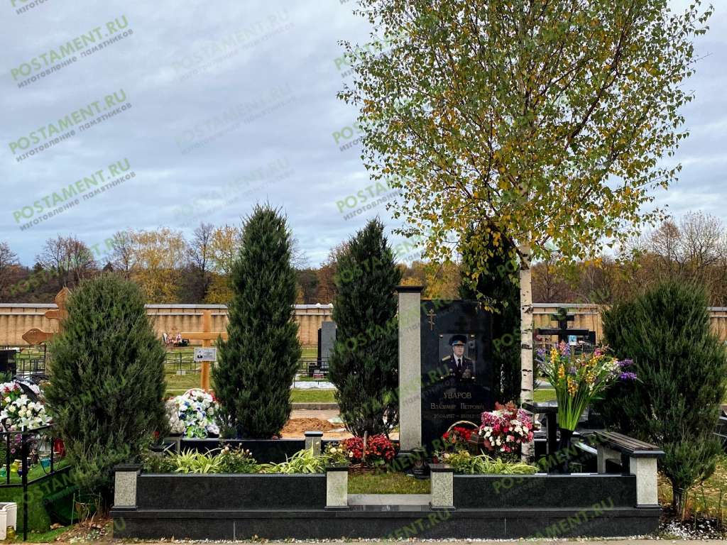 Столбы из Мансура