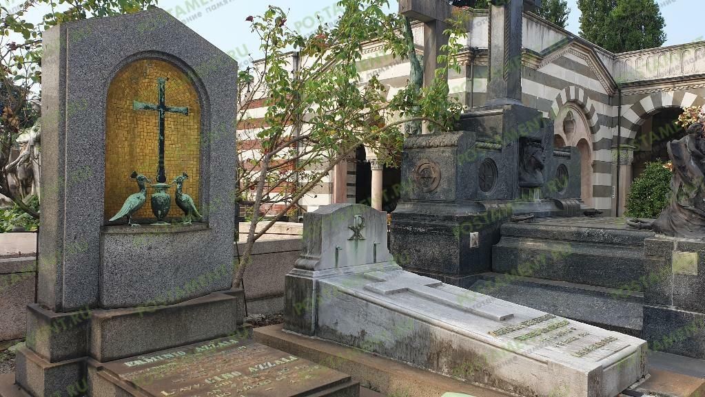 Золотая ниша