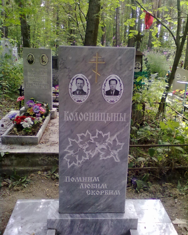 Керамика пример оформления