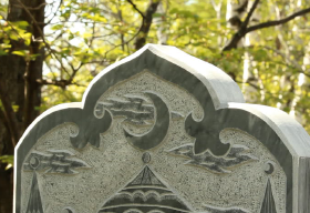 Надгробный памятник мусульманский ислам гравировка