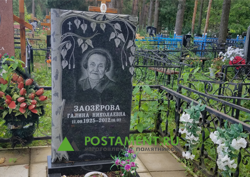 Памятник бабушке с березкой на могилу