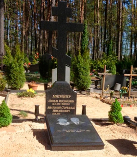 Православное надгробие памятник голгофа крест надгробная плита