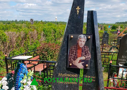 Фото на стекле