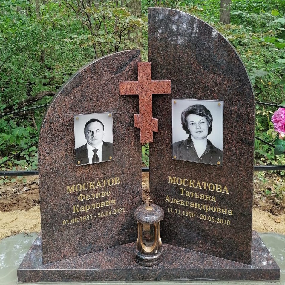 Пескоструйная гравировка с покраской золото