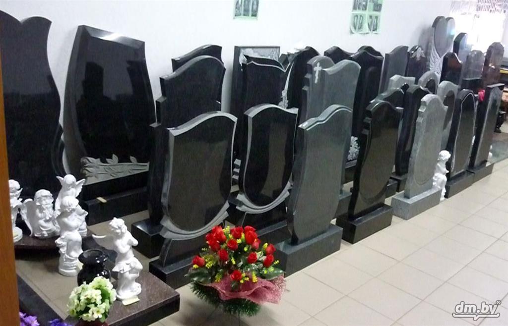 Варианты стелл 