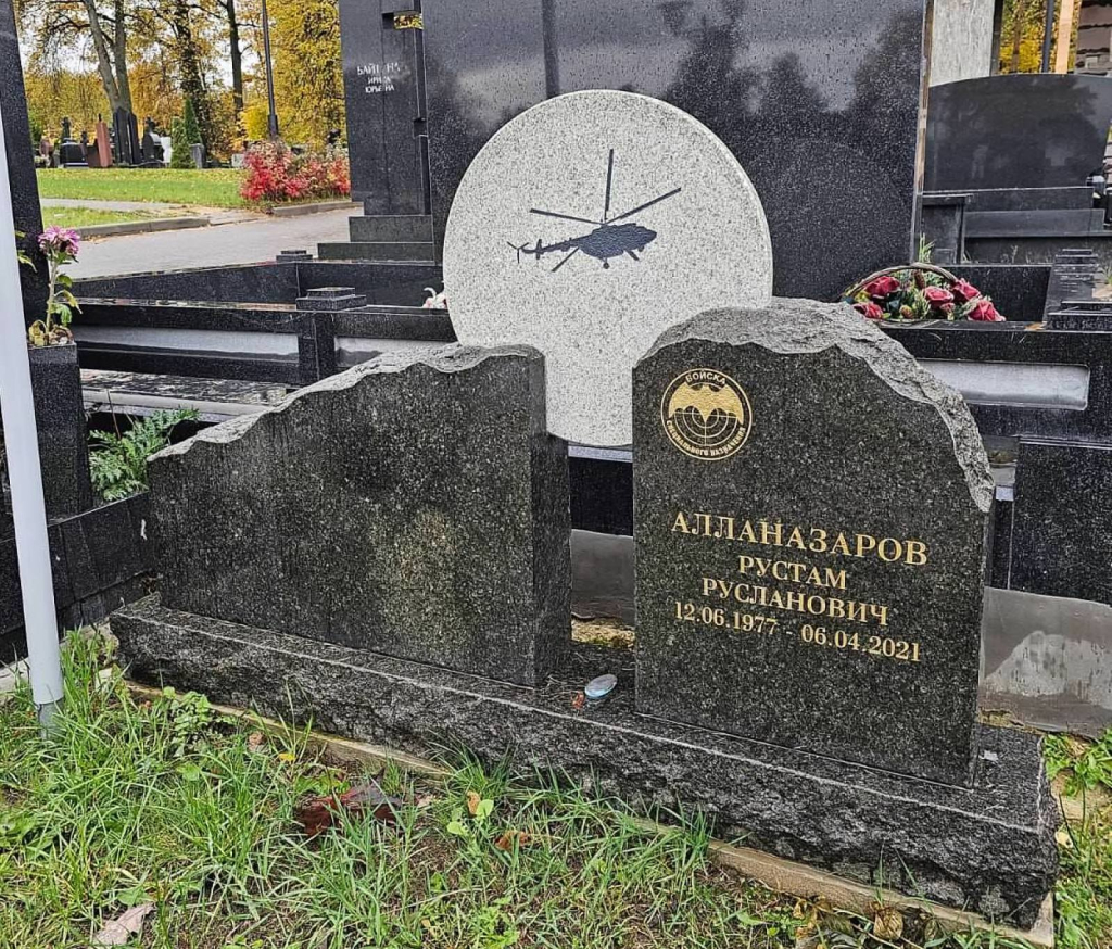 Памятник на Новом кладбище в Электростали