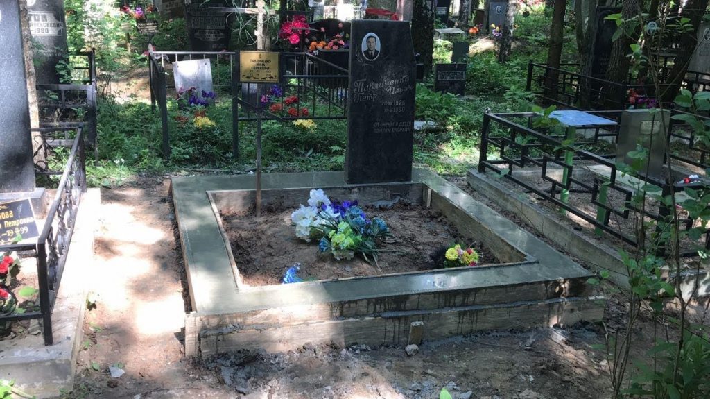 Фундамент под памятник по периметру