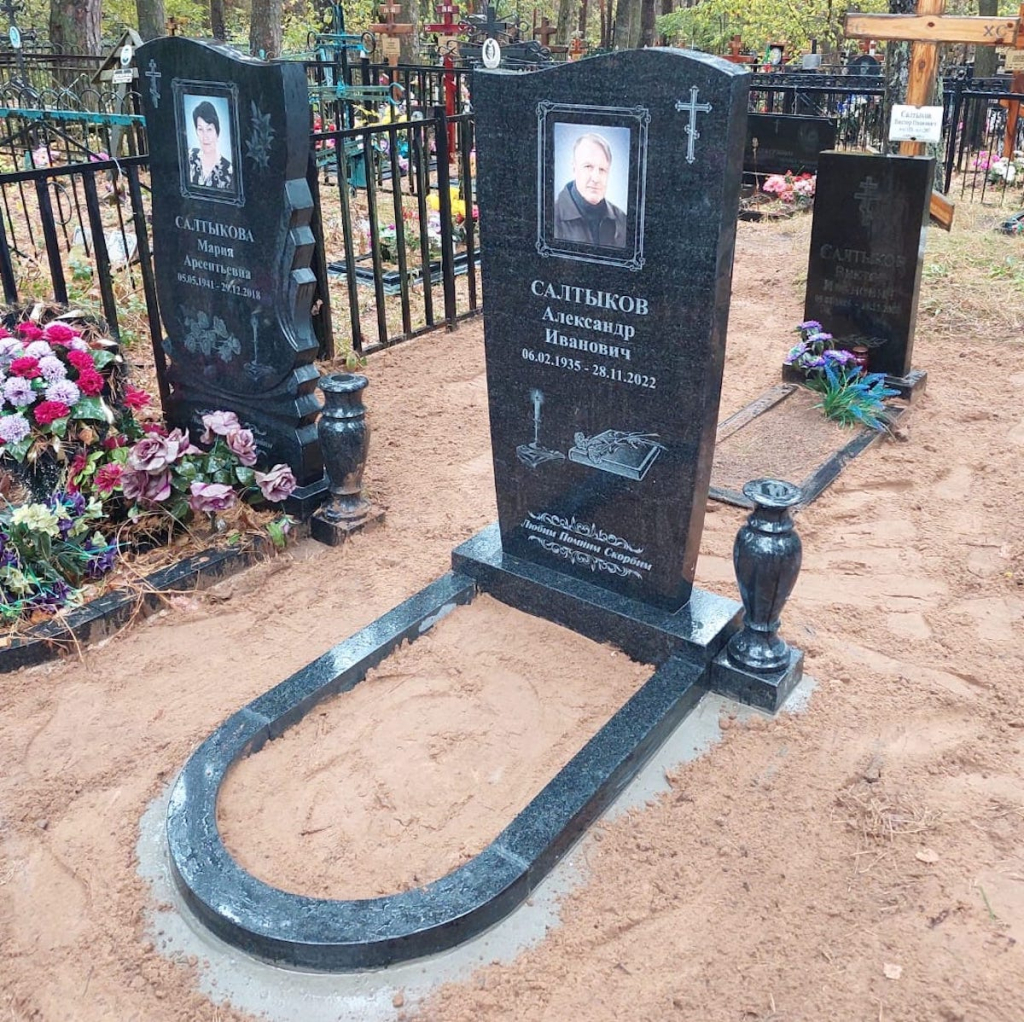 Рамка для фотографии гравировка