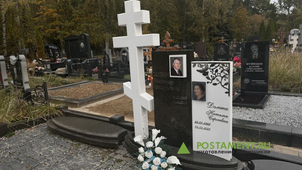 Комплекс с декором из нержавеющей стали