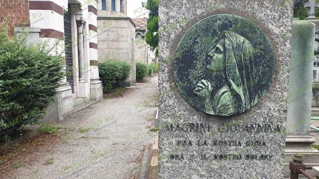 Барельеф мадонны из бронзы