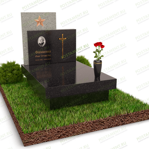 Военный комплекс небольшой 18892