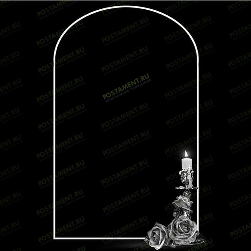 Рамка на памятник гравировка 91260
