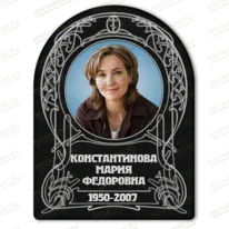 Фотокерамика на памятник 91857