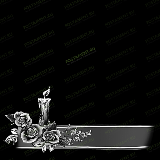 Свеча с розами и ленточкой на надгробии 92049