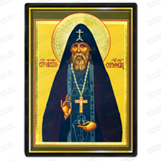 Икона Серафима Вырицкого на памятник