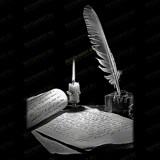 свеча с пером рисунок на памятник 92030