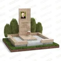 Мемориальный комплекс № 18932